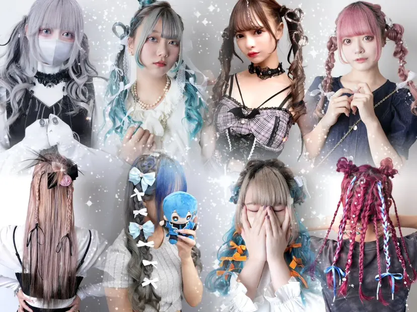 推し活専用 【派手髪】飯野ゆかりの掲載