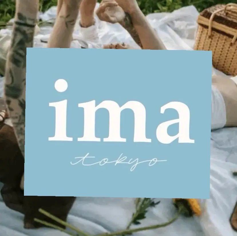 ima代表 ニヘイの掲載