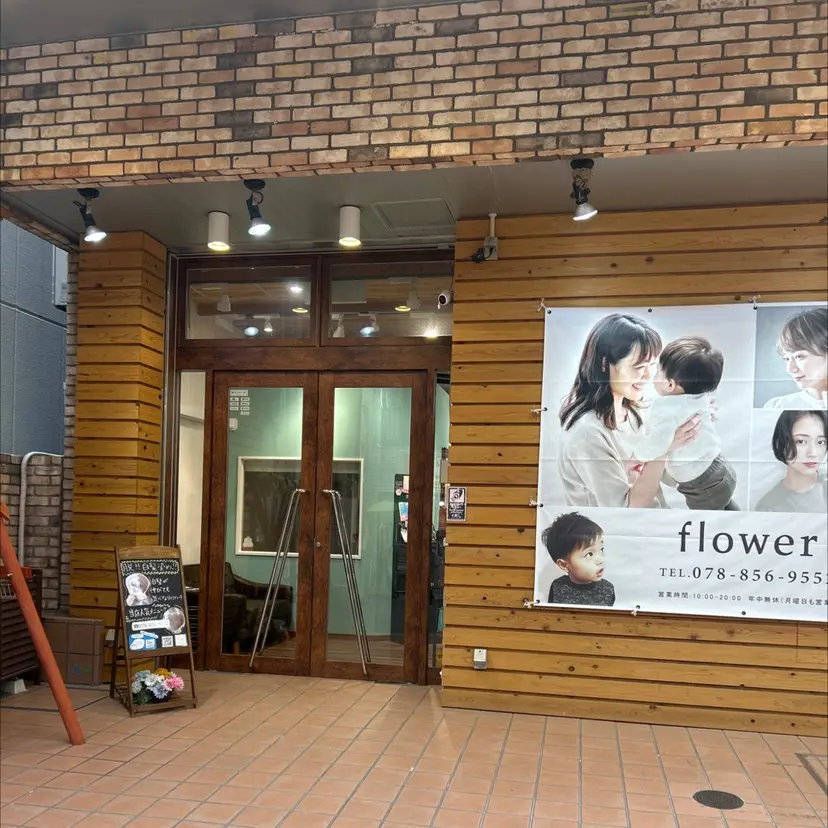 福田 晃子の掲載