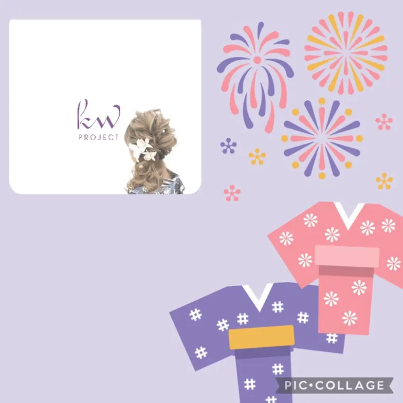 Beauty  Space  KWの掲載