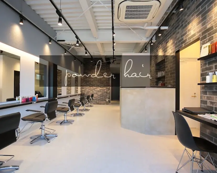 河野 日南の掲載