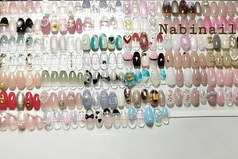 西日暮里 Nabinailの掲載