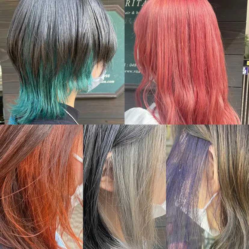 みねぎし ふうかの掲載