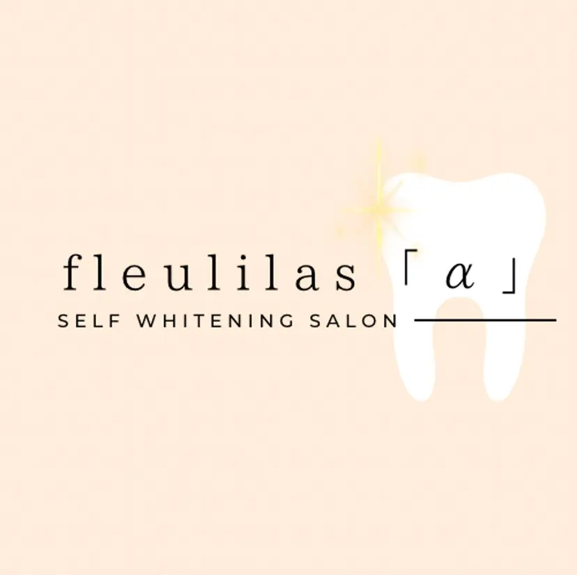 fleulilas 松葉の掲載