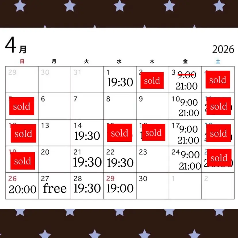 くろかわ まいの掲載