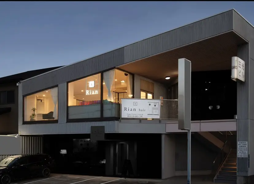 鷲野 昌人の掲載