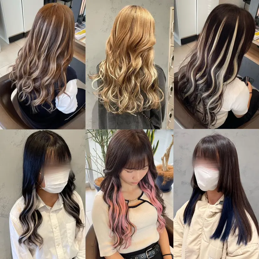 苗村 梨愛の掲載