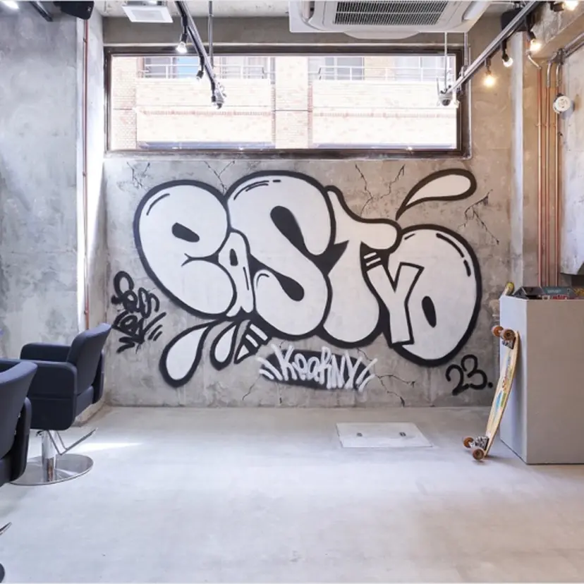 山崎 彩杜の掲載