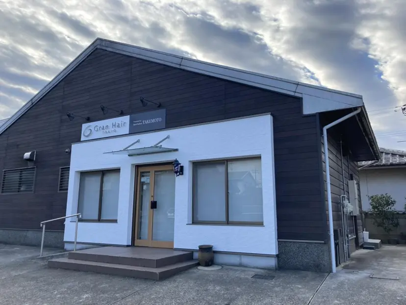 馬場 三奈実の掲載