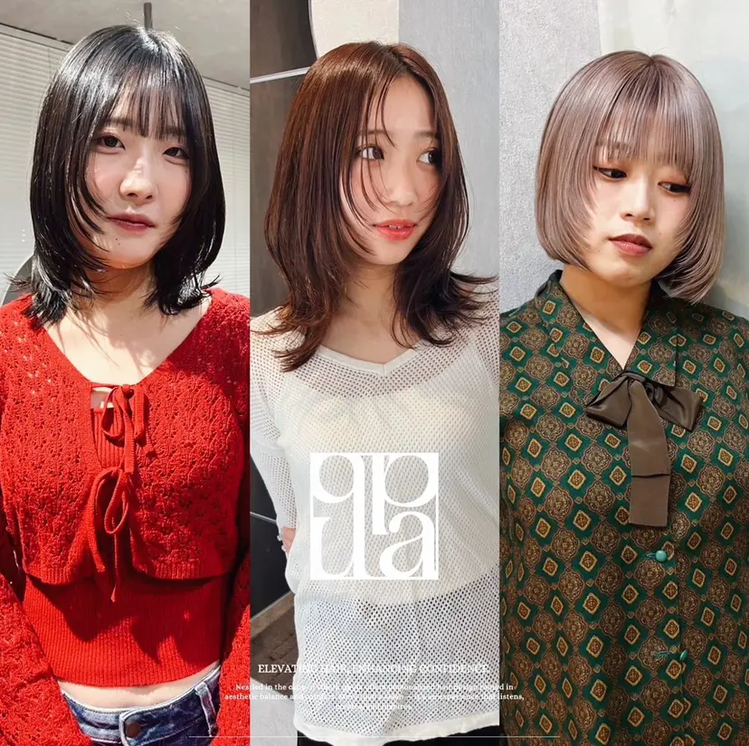 yuumi/大濠🪷 レイヤー/垢抜けヘアの掲載