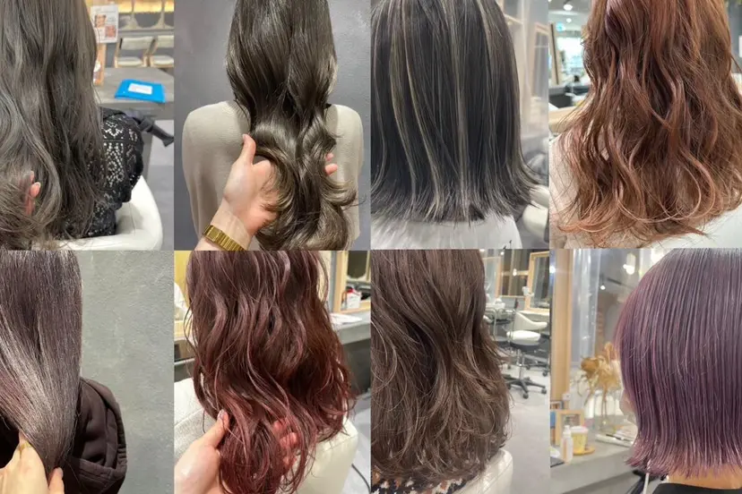 脱白髪染め/ 木下希望の掲載