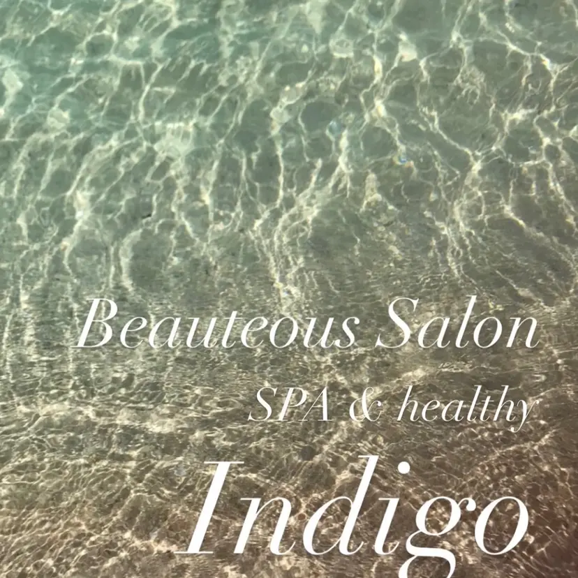 アロマ スパサロン Indigoの掲載