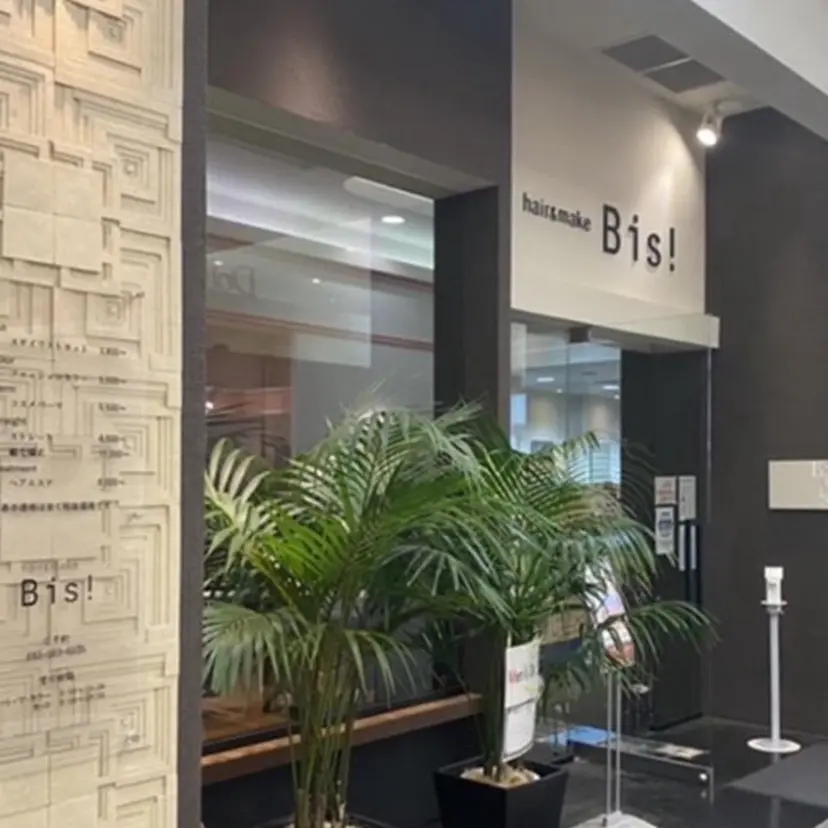 三好 志優の掲載