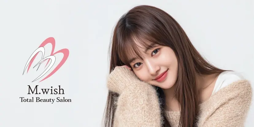 エムウィッシュ 金山の掲載