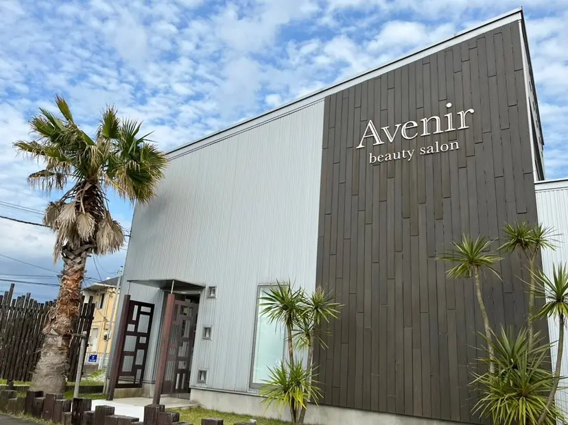 Avenir Sakumotoの掲載