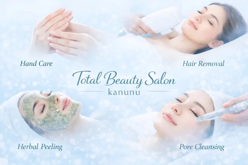 大阪鶴橋salon kanunuの掲載