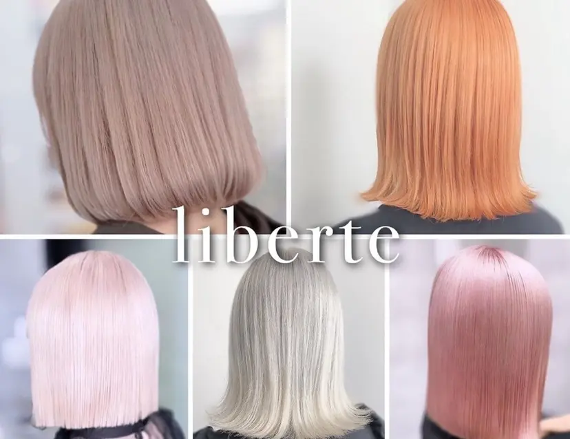 🎀垢抜け韓国ヘア/ 髪質改善/透明感🎀の掲載