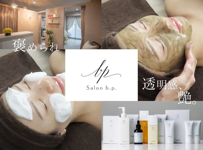 Salon b.p. 渋谷🤍Rinの掲載