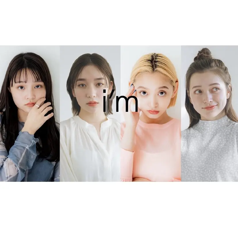 カワイイ保証🤍🪄 rikoの掲載