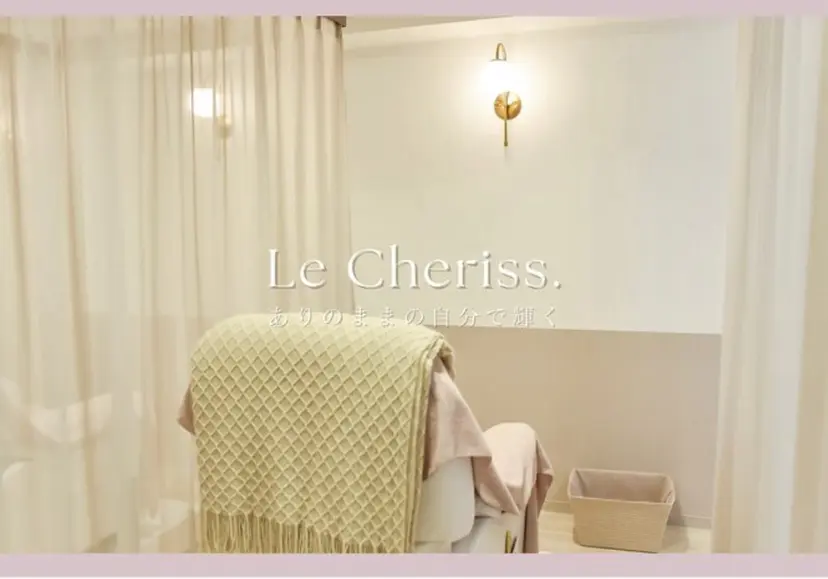 渋谷💖パリエク /パーマ🎀キラの掲載