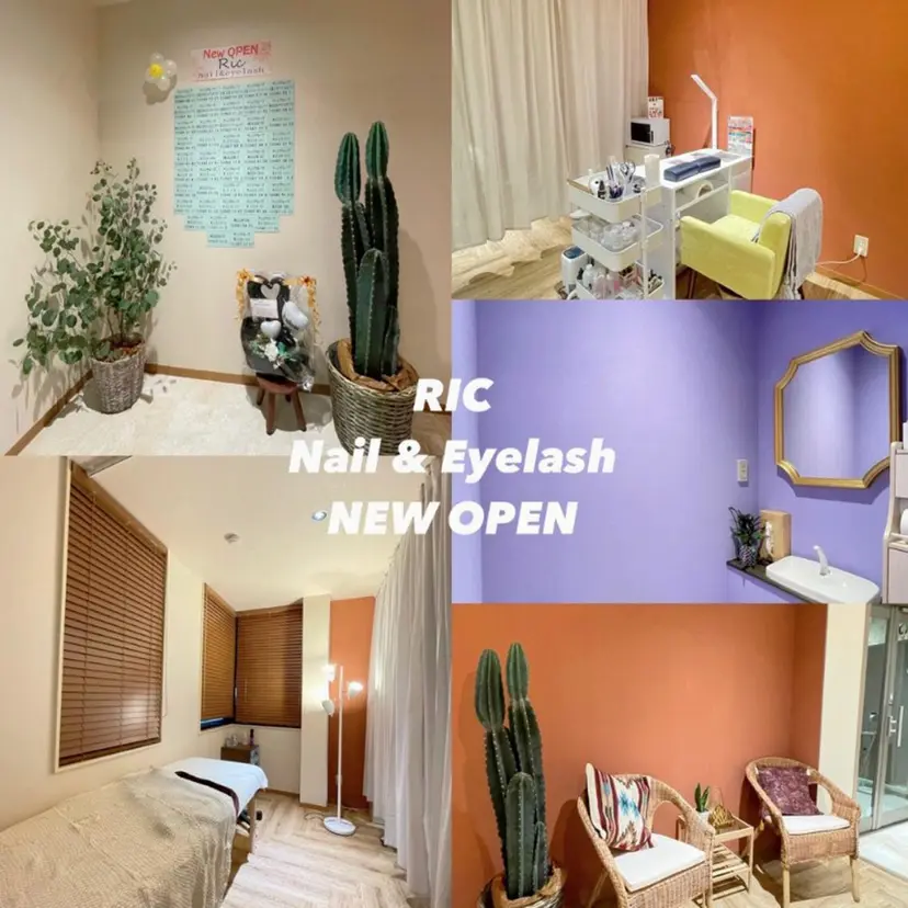 eyelist 飯塚の掲載