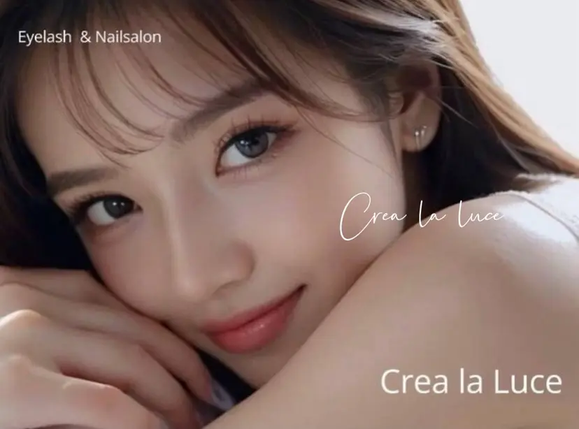 CrealaLuce 熊本市役所前店 井上の掲載