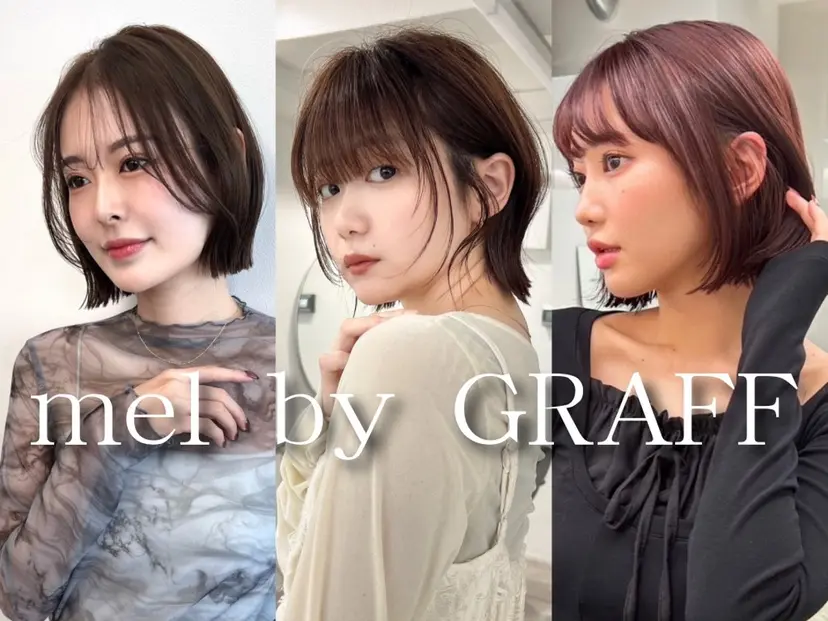 ショート/ ボブ/今井皓の掲載