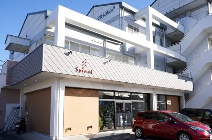 花木 ひかりの掲載