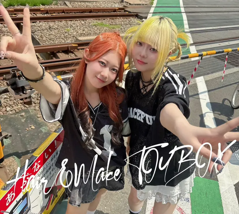 韓国ヘアー🦄ྀི オタク美容師🌈山本の掲載