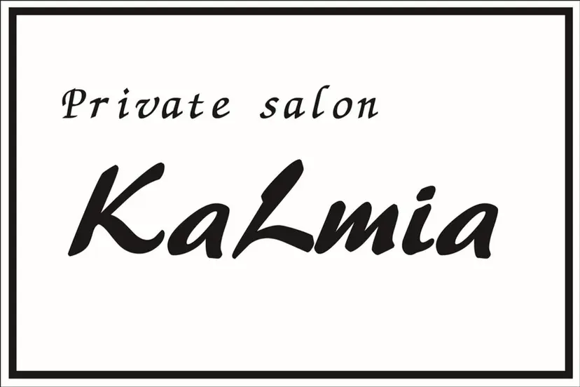 自宅サロン KaLmiaの掲載