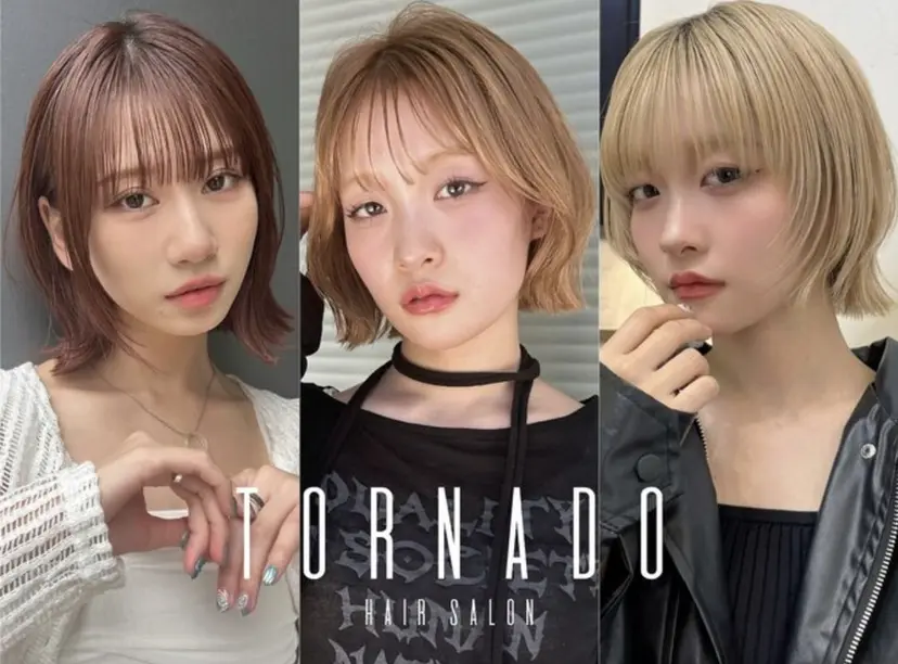 ハルキ/表参道/ ベージュ/暖色/特化の掲載