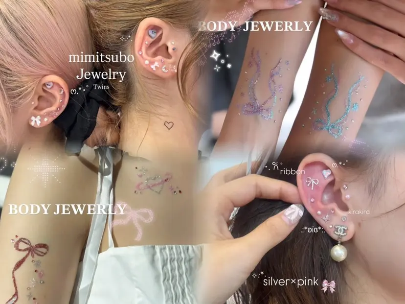 耳ツボジュエリー💎 yuna/名古屋の掲載