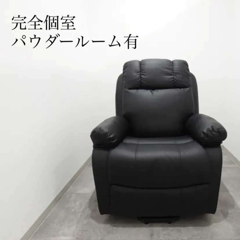 Ｌ． エルドットの掲載