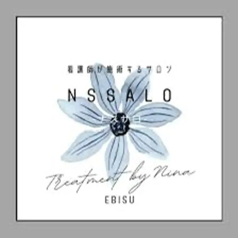 看護師が施術する小顔 サロン/KIKIの掲載