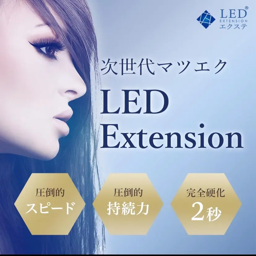 Masami ・Iの掲載