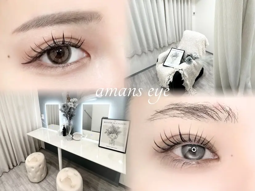 amanseye 店長の掲載