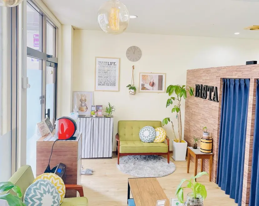 脱毛&フェイシャル BiSTA〈ビスタ〉の掲載