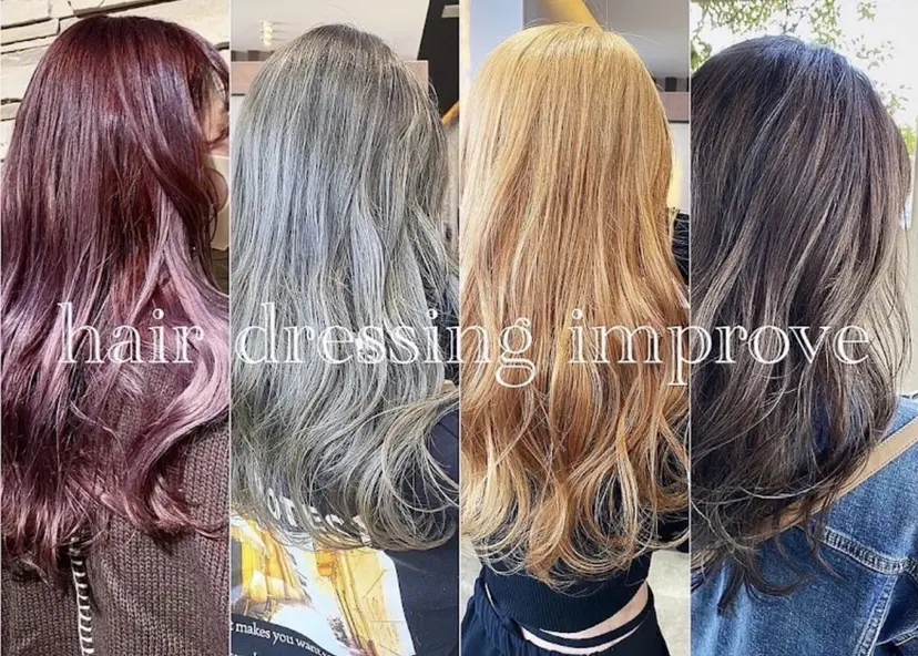 加藤 美翔の掲載