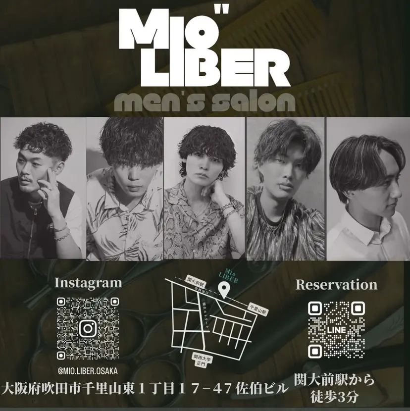 石本 凌大の掲載