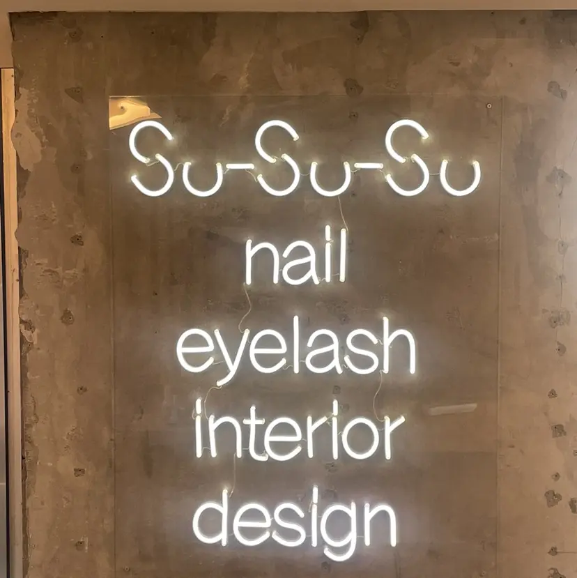 sususu nail&eyeの掲載
