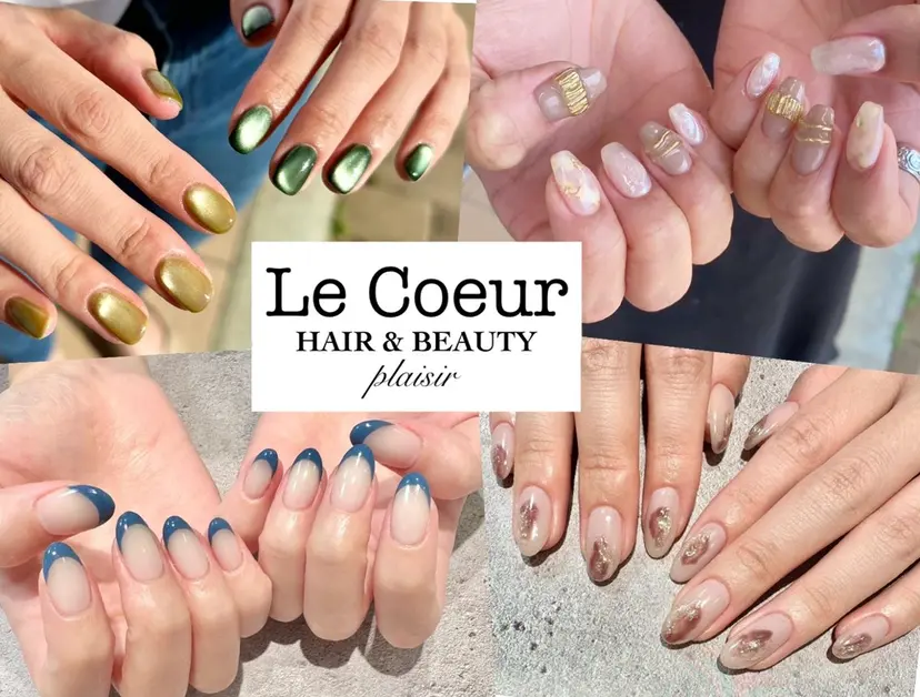 入山 聡美の掲載