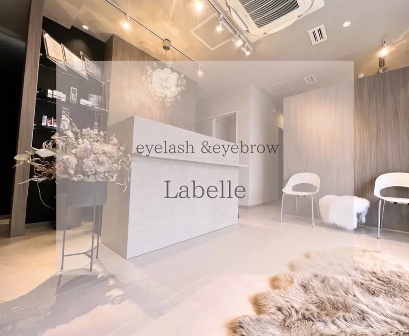 La belle 【ラベール】IONAの掲載