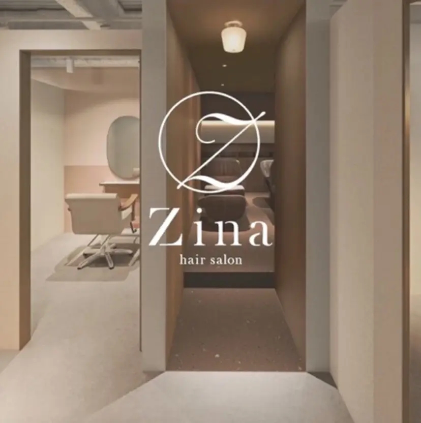 中澤/韓国風/ 艶髪/髪質改善の掲載