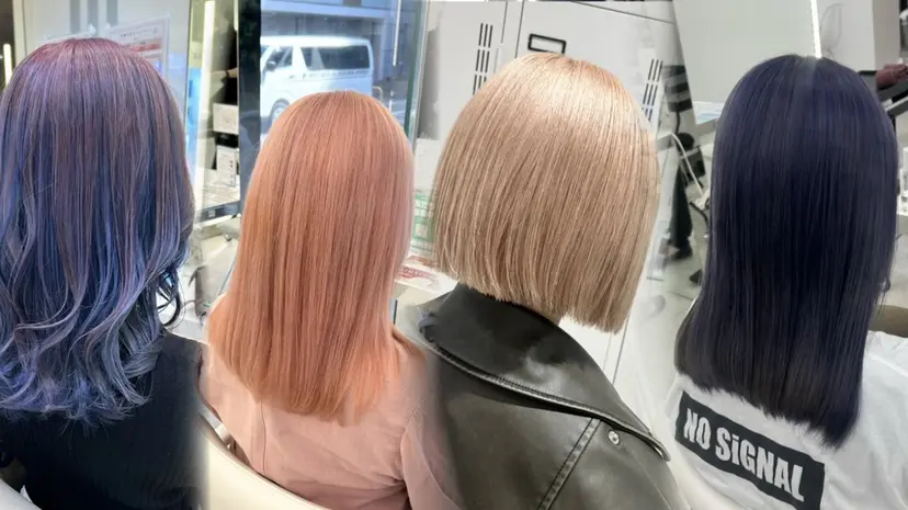 はるか/ブリーチカラ ー/ヘアアレンジ🤍の掲載