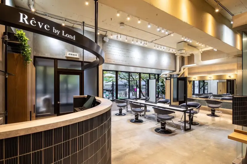 カットモデル無料 8000円ハイトーンの掲載