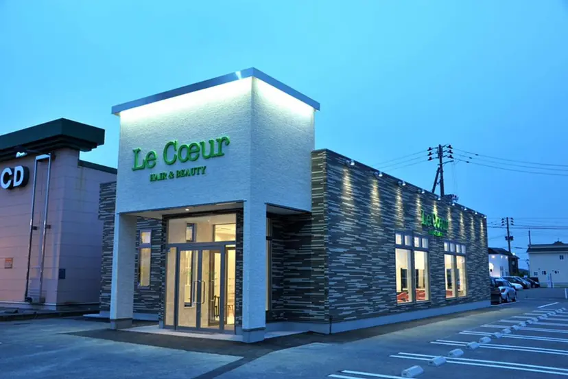 永井 悠斗の掲載