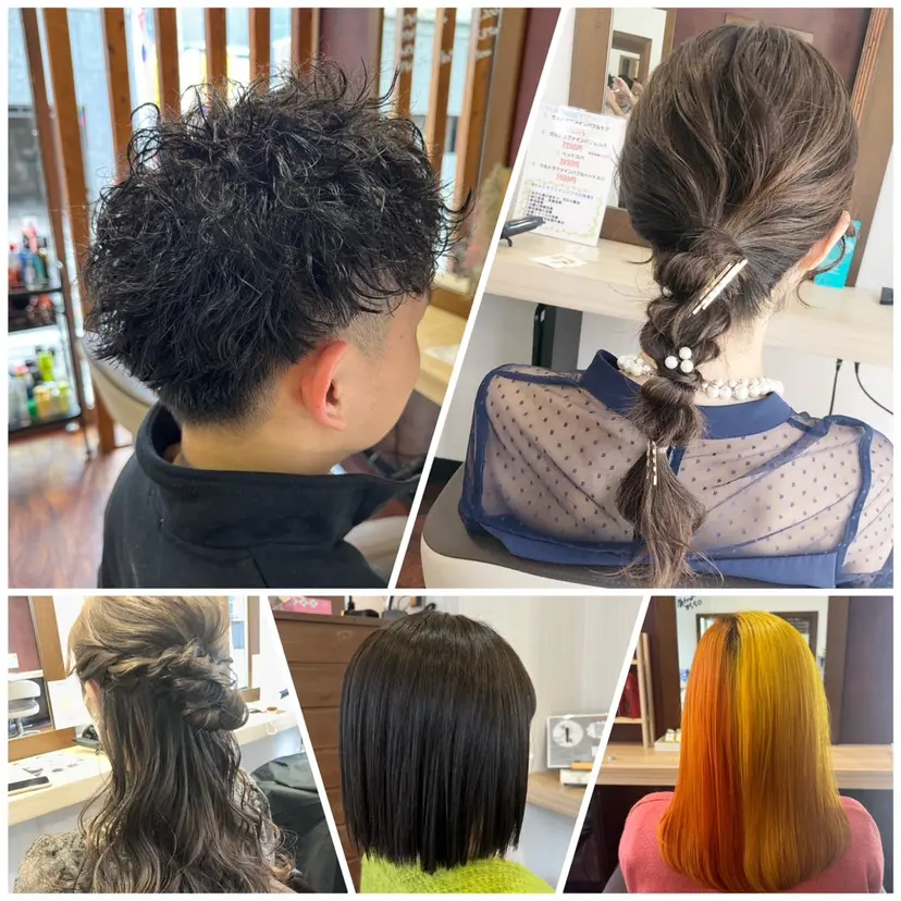 玉田 夕貴の掲載