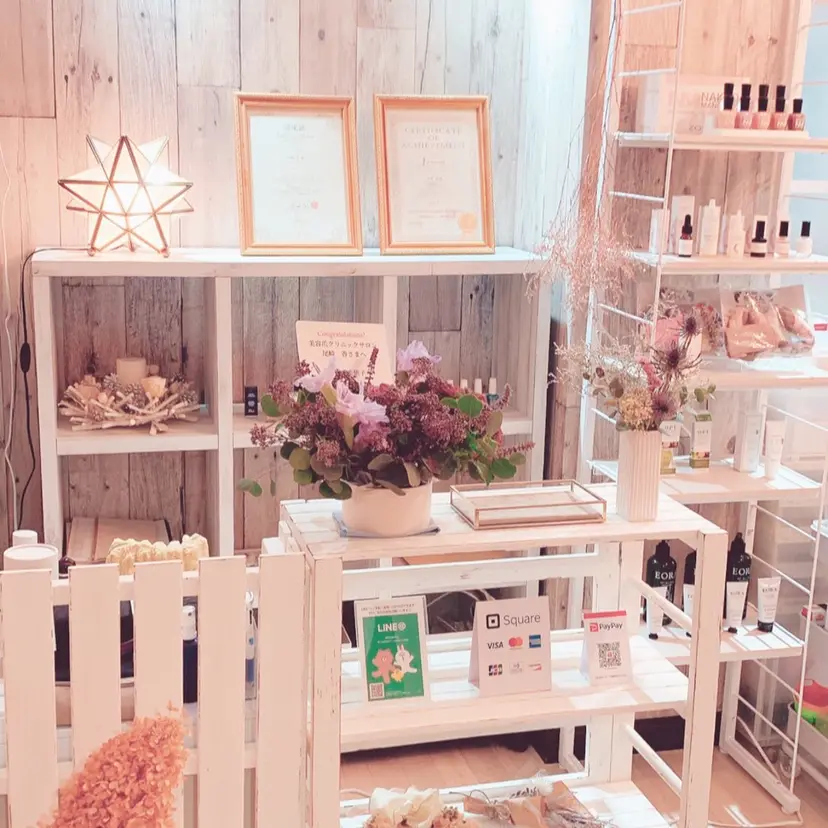 美容爪 クリニックサロンの掲載