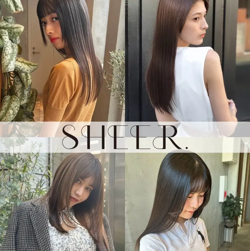 村上｜髪質改善 プロデュースの掲載