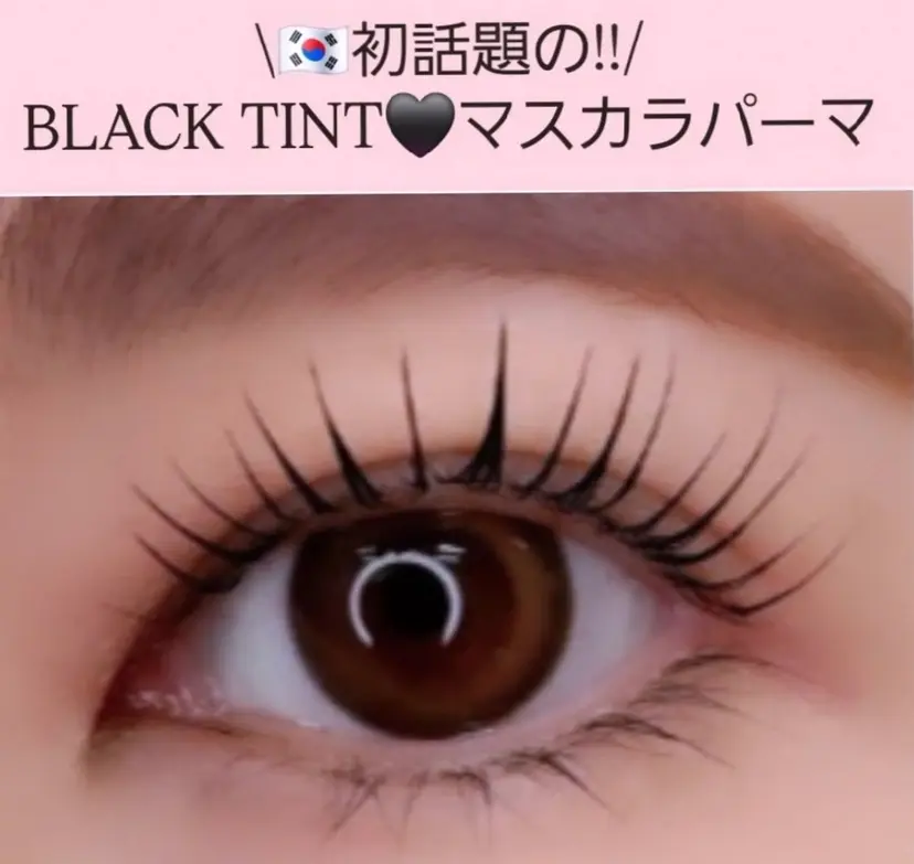 hair& beauty BRYの掲載